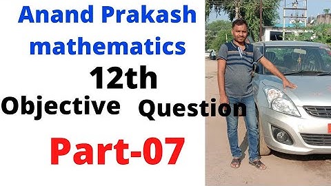 Anand Prakash Mathematics 12th