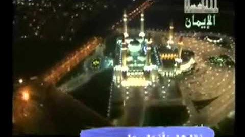 سورة البقرة ل يوسف معاطى راااائعة.wmv