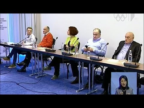 არასამთავრობო ორგანიზაციების რეკომენდაციები პარლამენტს