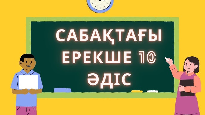 Құл мен қожайын секс видео Керемет әдемі порно