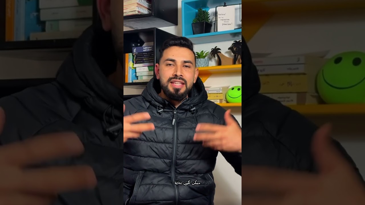 Original Title & Thumbnail