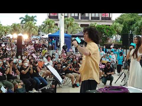 曾比特Mike + 李幸倪 Gin Lee - 雙雙( KKBOX 夏日無損音樂祭)