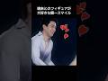 りくりゅうと坂本花織がフィギュア界に人気をもたらした理由 #りくりゅう #坂本花織 #フィギュア