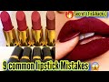 Why Your Lipstick Looks Bad 😭 (9 Mistakes You Must Stop + Fixes) 💄MUST WATCH!