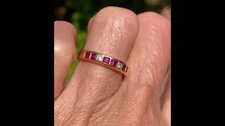 Fine 14K Gold Carré Cut Ruby Diamond Ring Band