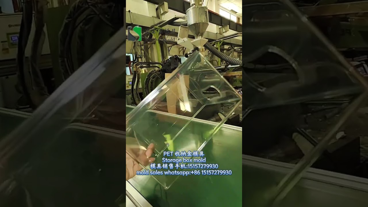 PET Handheld storage box plastic box transparent box organizer box thickened safe storage box