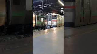 札幌駅　731系発車