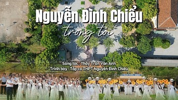 30 năm một chặng đường-Vững bước tương lai | Kỉ niệm 30 năm thành lập trường THPT Nguyễn Đình Chiểu