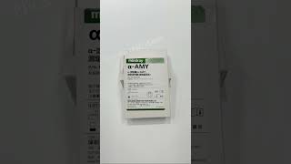Mindray reagents