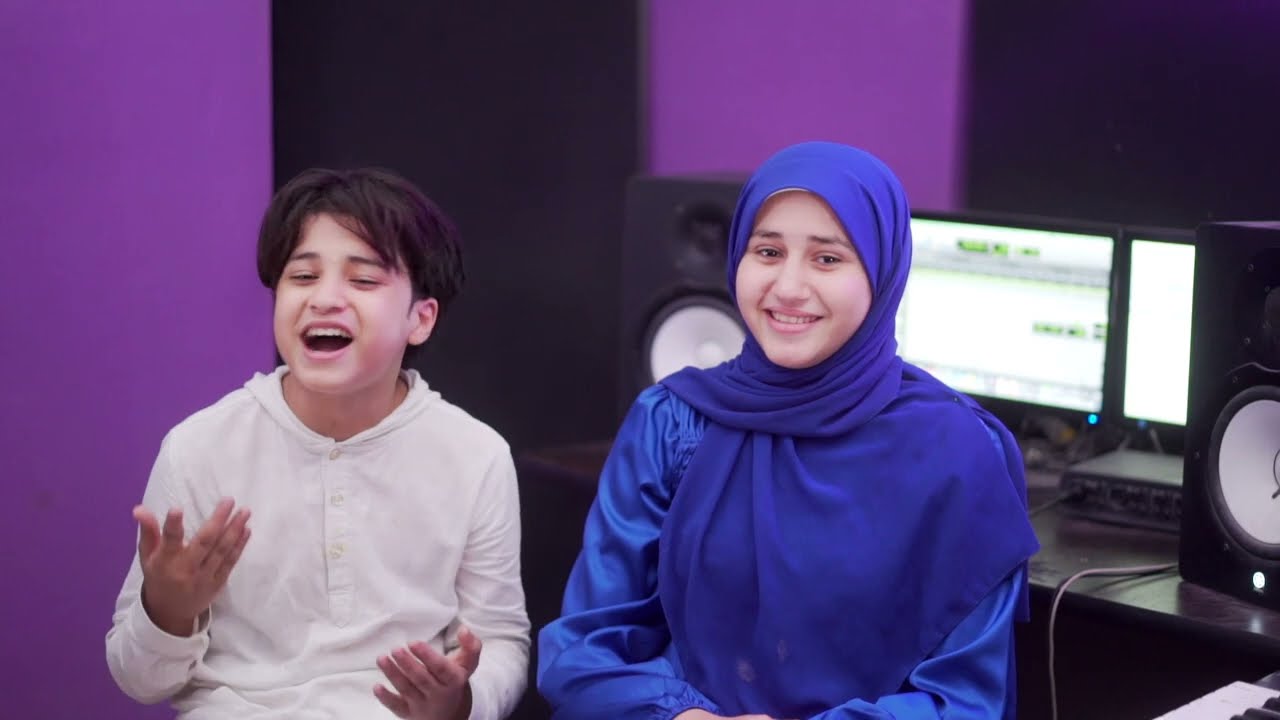 طلع البدرعلينا _ انس سيد _ مريم سيد Tala Al Badru Alaina