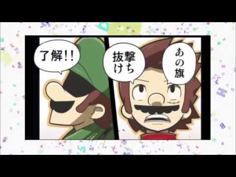 マリオ イラスト 簡単 キャラクター アニメキャラクター