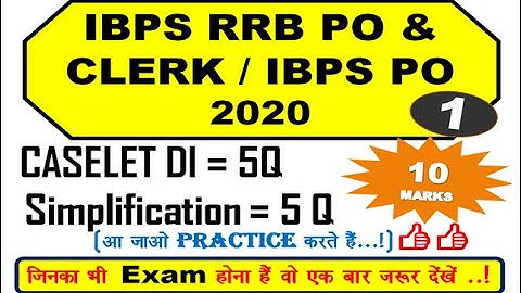 CASELET DI :- 5 Q Simplification :-5 Q || IBPS RRB PO & CLERK || IBPS PO 2020 || Maths | Class:- 1