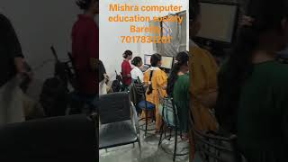 #computer,#mishra computer,#olevel,#ccc,#steno,#typing,#adca,#dca