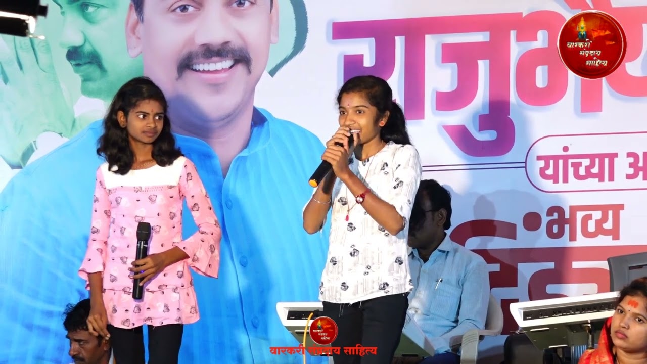 येडा हुंदाडा, गेलाय नांदेडा,आणलाय चोळणा घालायचं कळना