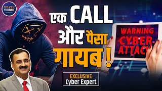Advocate Pavan Duggal | AI | Deepfake | Cyber Expert | 1200 Crore Cyber Fraud | Interview