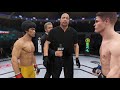 Bruce Lee vs Charles Rosa UFC 4 Simulation