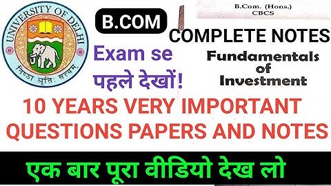 Fundamental of Investment 10 Years Questions Papers | Fundamental of Investment |Du sol Answer Today