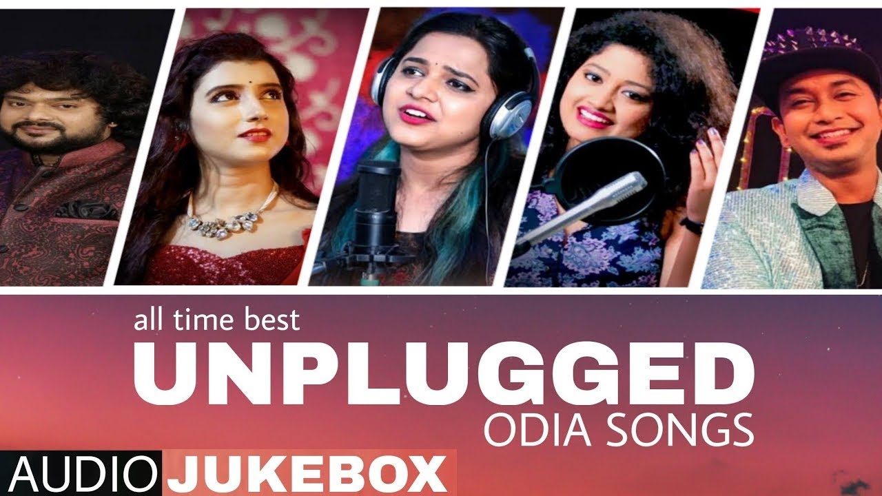 All Time Best  Odia Unplugged JUKEBOX AUDIO  Cover By  Odishas Popula odia all song  rajeshcreation