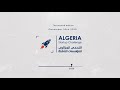 Algeria startup challenge whats next 