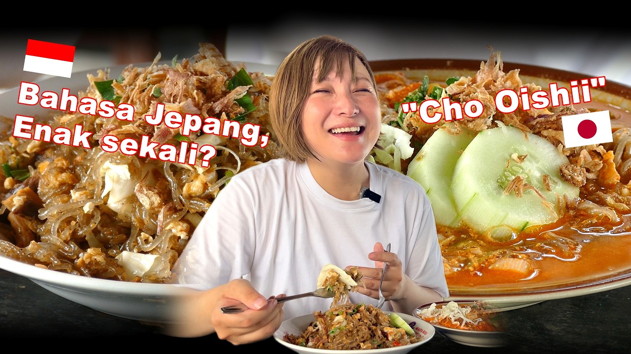 牛が麺を作る⁉インドネシアで幻のミーゴレン食べてみた