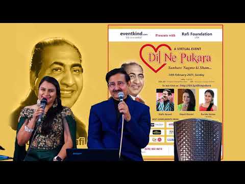 Dil Ka Bhanvar Kare Pukar Pyar Ka Raag*TERE GHAR KE SAMNE*Nafis Anand*S D Burman*Hasrat Jaipuri,