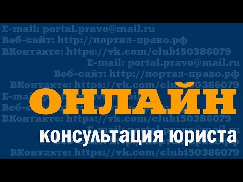 Зачисление и нахождение в распоряжении сотрудника ОВД РФ.  Приказ МВД РФ от 31.01.2013 № 54.