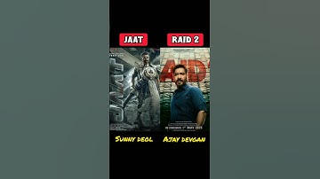 JAAT VS RAID 2 COMPARISON #SHORTS #sunnydeol #ajaydevgan #trending 🔥🔥🔥🔥🔥🔥🥰🥰👿👿