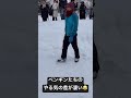 長距離走で独走してた子っていたよね😂【旭山動物園ペンギンの散歩】
