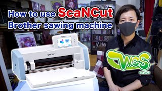 How to use ScaNCut for cosplayer | コスプレイヤーのためのスキャンカットの使い方をご紹介！