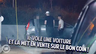 ON PIÈGE UN VOLEUR DE VOITURE MALADROIT FT MIKALASH  ( CAM OFF )