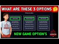 THREE OPTIONS IN NEW GAME OF SUMMERTIME SAGA UPDATE 🔥 CLEAN GAME,CHEATS ENABLED & NEW CONTENT
