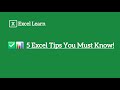 Top 5 Excel Tips Every Beginner Should Know #autosum #flashfill #freezepanes #datavalidation