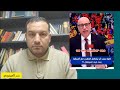 ابواق المخزن ..على المغرب معاقبة القارة الأفريقية و التوجه نحو الاتحاد الأوروبي
