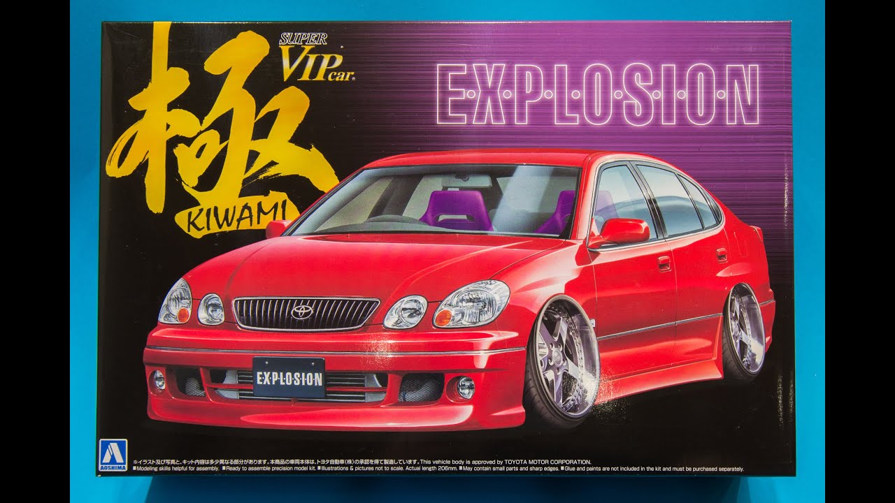 AOSHIMA 12192 Toyota Jzs161 Aristo V300 VERTEX Edition Late Model 1/24 Scale Kit for sale online AOSHIMA 12192 Toyota Jzs161 Aristo V300 VERTEX Edition Late Model 1/24 Scale Kit for sale online