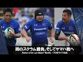 スクラム屋平野、イケメン内田、ファンタジスタ山沢が躍動！今週末のヤマハ戦が見逃せない。 Review of the Last Match Week6　「雨のスクラム勝負。そしてヤマハ戦へ」