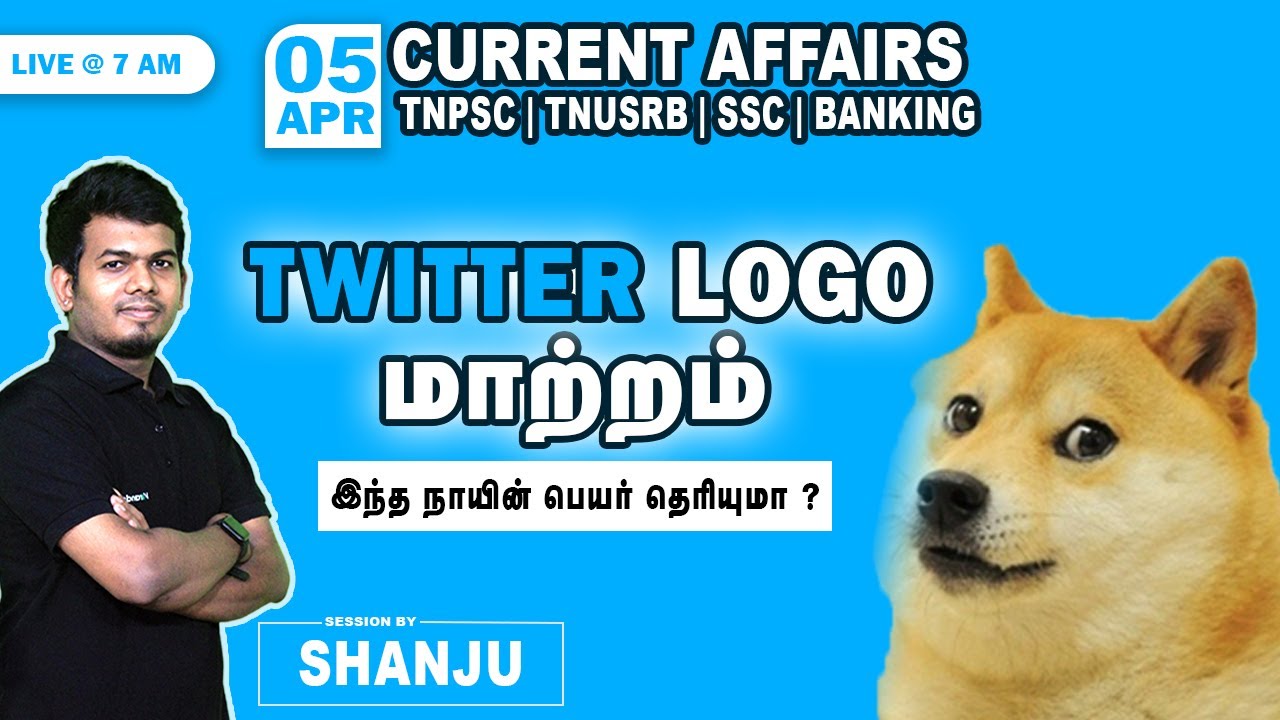 April 5 2023 - Daily Current Affairs for TNPSC & SSC Exams | Shanju ...