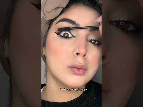 يلا اقولكم عملت عيني كده ازاي