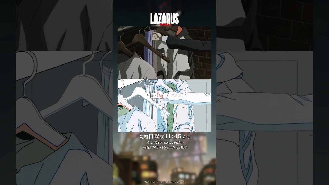 アニメ『LAZARUS ラザロ』線撮比較動画#10｜Making of “LAZARUS” from