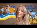 a day in my life speaking ukrainian *with english subtitles*