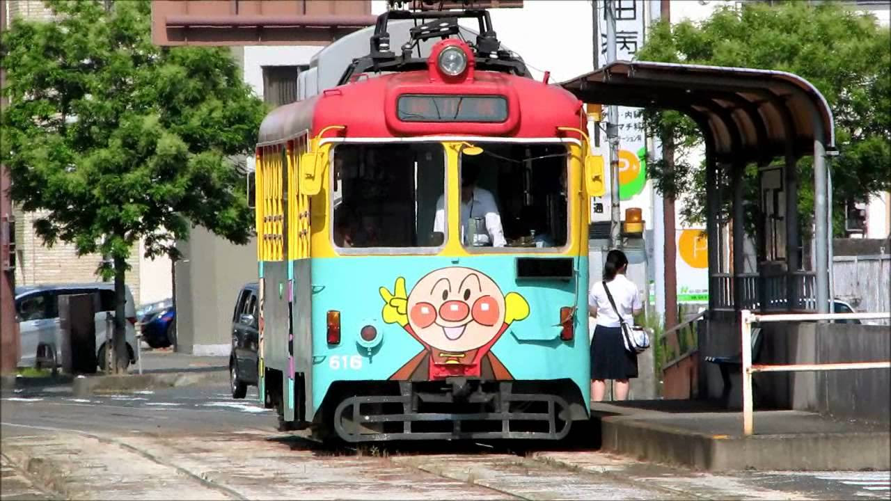 レア 非売品 走れ！漫画列車 ごめん駅でごめん CD やなせたかし アンパンマン 追悼やなせたかし】「ごめん」とひたすら平謝りの街が高知にある訳だが キッズ・ファミリー