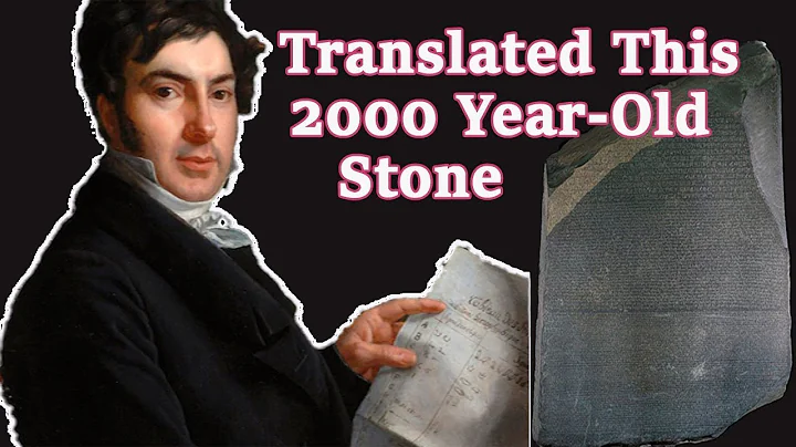 The Scholar That Deciphered The Rosetta Stone | Ch...