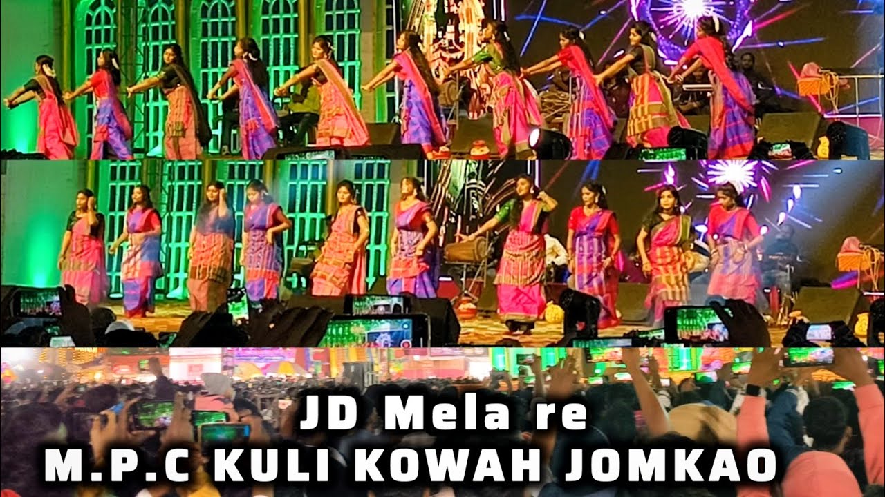 M.P.C college Kuli Enej, JD Mela 2025