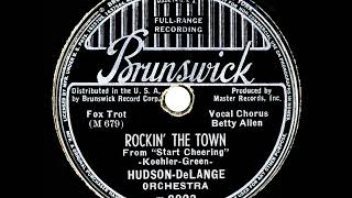 洋楽 Shock The Town 洋楽 Shock The Town Shock The Town
