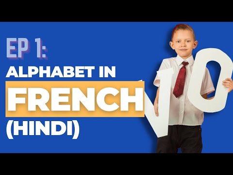 French Alphabet in