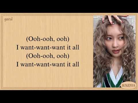 IVE XOXZ Easy Lyrics
