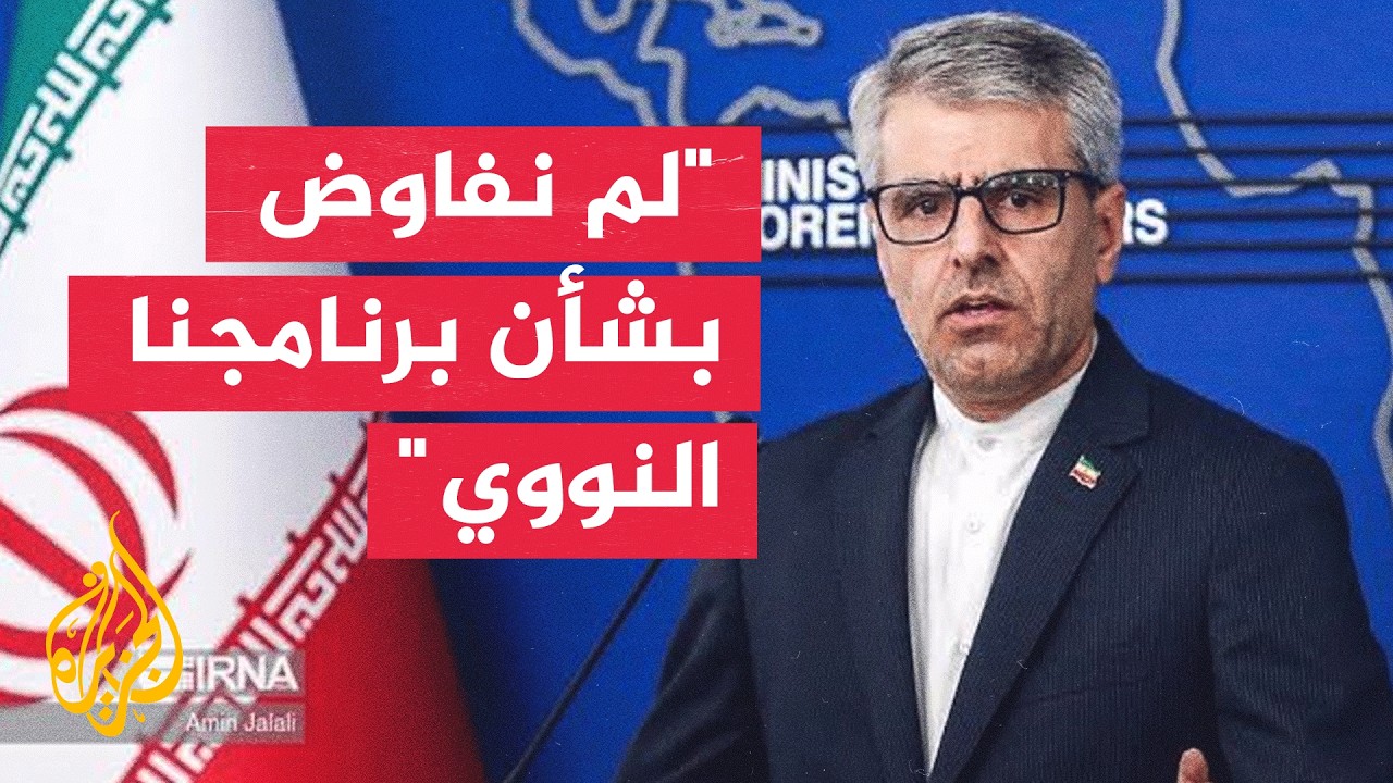 ����� ����� ������� ������ ��������� �� ������ ����� ����� ������� �����
 - نشر قبل 9 دقيقة