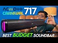 ACwO Carniwal 717 Soundbar Review 🔊🔥 Best Soundbar Under 3000 ??
