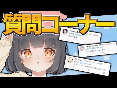 ん ぃ フォート ま うふ ナイト