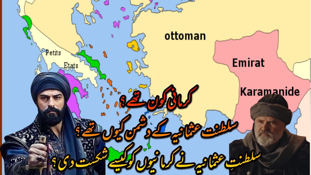 Karaman Tribe History In Osman Series Season 4 Episode 113 Kurulus