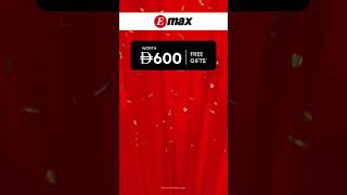 The Emax Biggest Televisions Sale Is Live With 25% - 50% Off